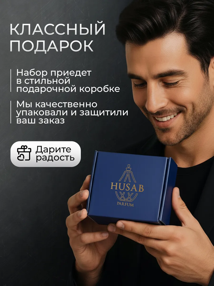 Spa ProBrush